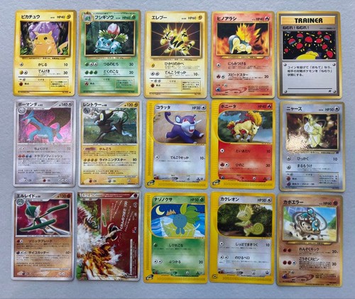 Pokemon tcg old - e, card