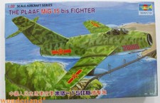 Trombettiere 1/32 02204 Mig-15