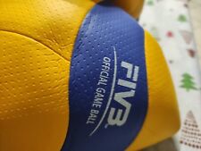 Pallone mikasa pallavolo V200W (mai usato con difetto di fabbrica)