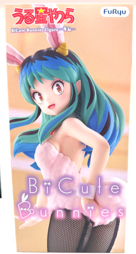 Urusei yatsura lum bicute - lum,
