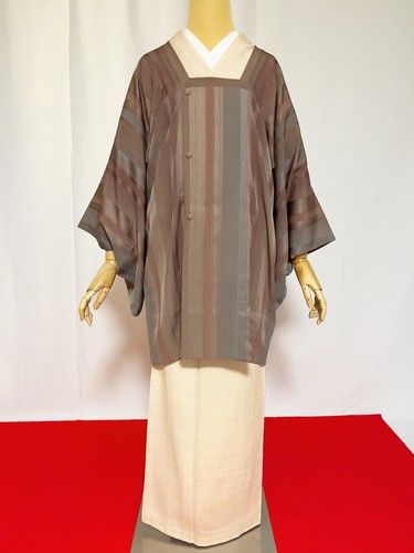 Giacca kimono giapponese
