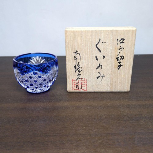 Tazza giapponese edo - tazza,