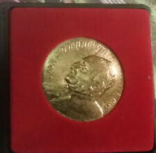 MEDAGLIA METALLO color ORO - PAPA GIOVANNI XXIII BEATO 3.9.2000 - SASSU