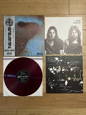 Pink Floyd:Meddle Japan red wax