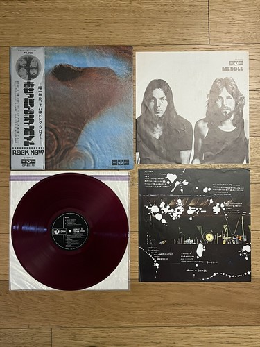 Pink floyd meddle japan - pink,