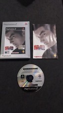 TEKKEN TAG TOURNAMENT PLATINUM