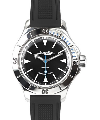 Orologio vostok amphibia - vostok,