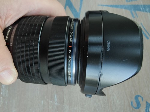 Olympus zuiko digital - m.zuiko,