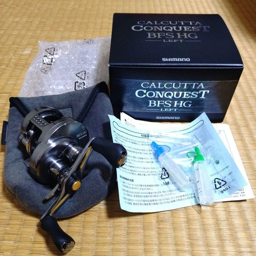 Mulinello shimano calcutta - mulinello,