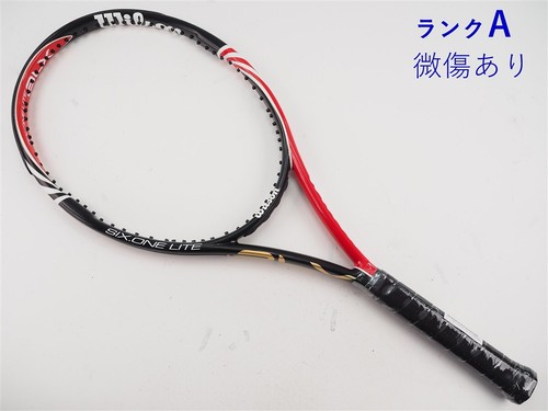 Racchetta tennis usata - racchetta,