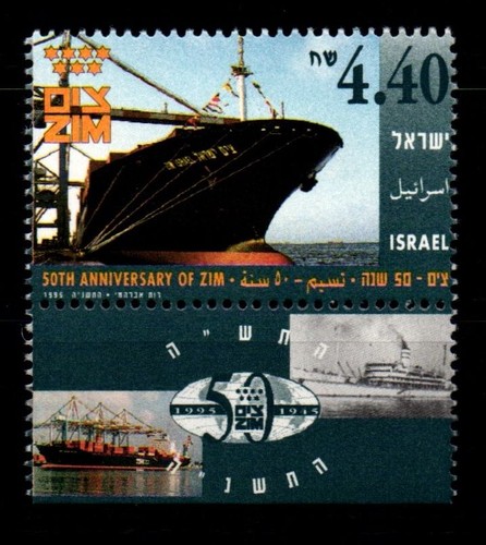 Israele 1335 nuovo - di, zecca