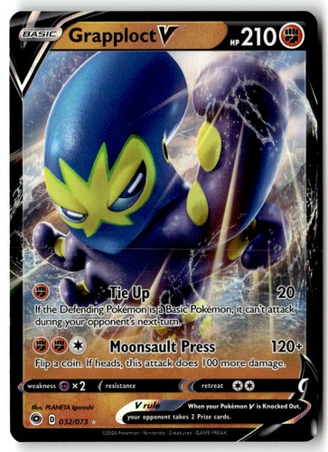 Grapploct holofoil - grapploct,