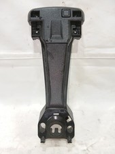 SERRATURA ELETTRICA BAULETTO