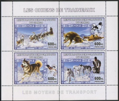 Congo 2006 mnh - mnh**, sled