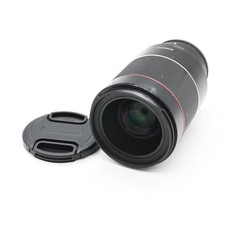 Rokinon AF 35mm f1.4 FE Lens