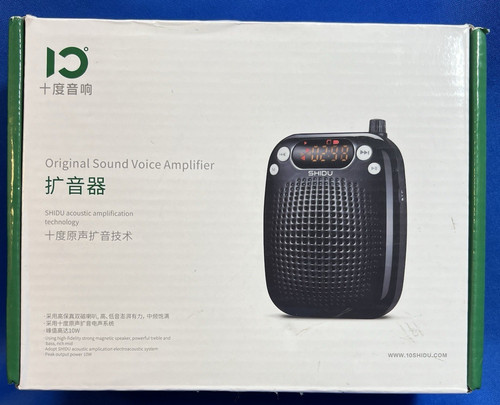 Nuovo amplificatore vocale