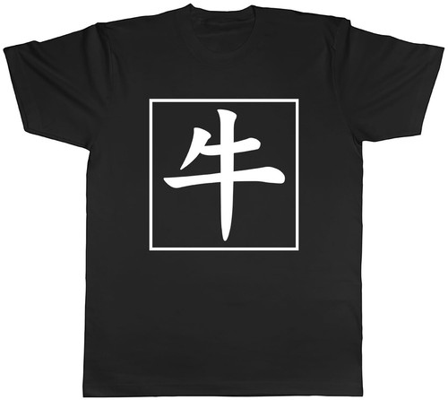 Shirt maglietta unisex uomo - t-shirt,