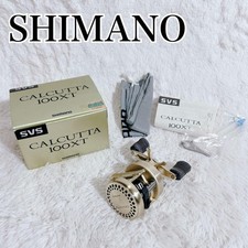 Mulinello Shimano Calcutta