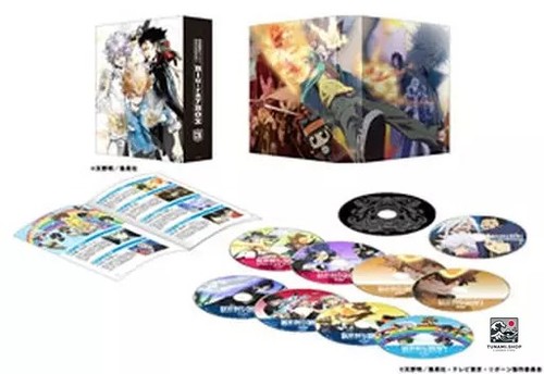 Katekyō hitman reborn - katekyō,