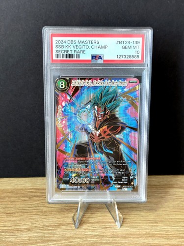 Dragon ball super bt24 139 - ball, bt24-139
