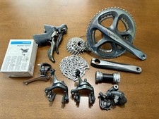 Gruppo dura ace 7900 - ace, 7900,