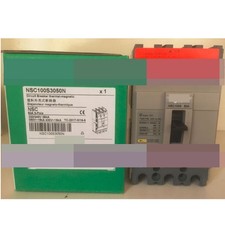 1PZ Interruttore snd nuovo