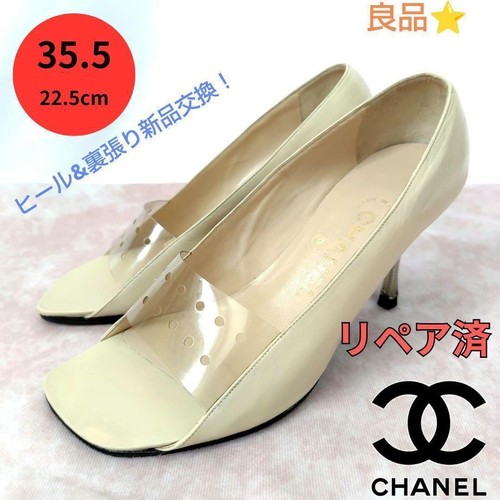 Chanel decolte punta aperta - punta,