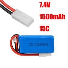 Batteria Lipo 7.4v 1500mah 25C