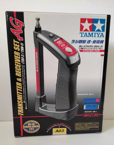 Tamiya auto mini 4wd set - auto,