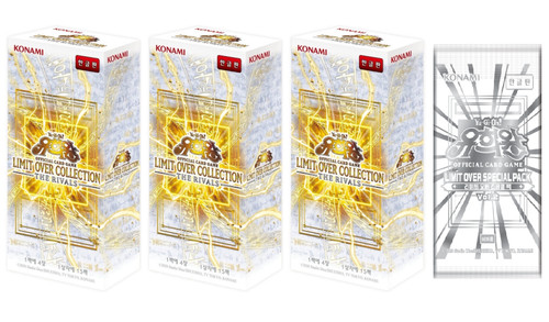Yugioh limit over - [3+1],