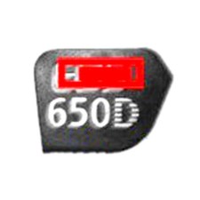 Nuovo simbolo corpo fusoliera