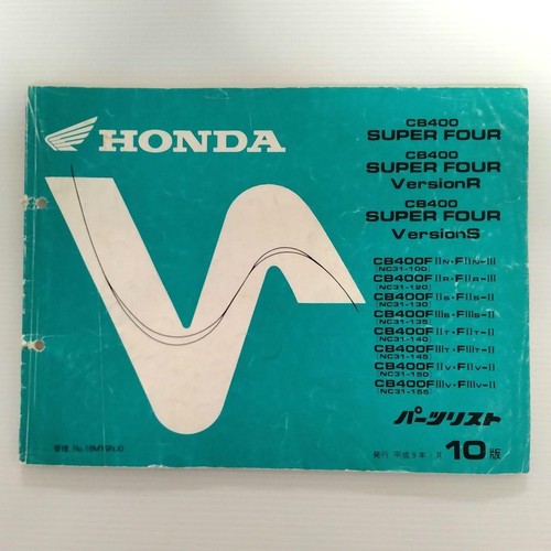 Honda cb400 super four - super,