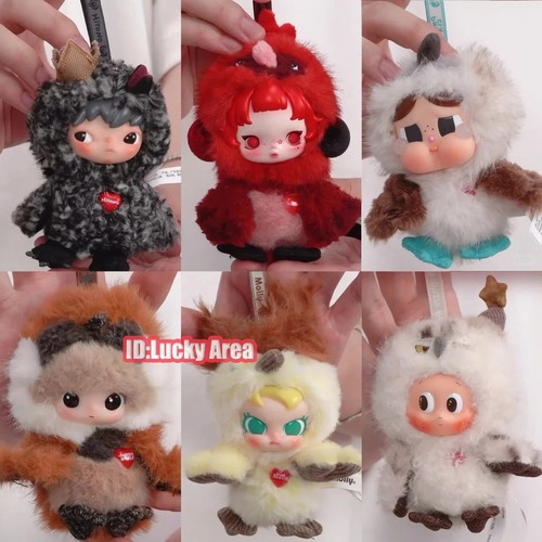 Ciondolo peluche serie dear - peluche,