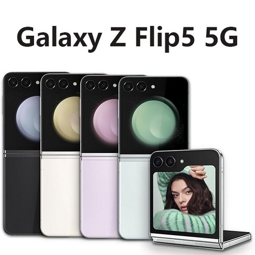 Nuovo samsung galaxy flip5 - nuovo, z