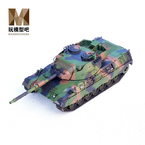 Yihe german leopard - yihe, 1a1