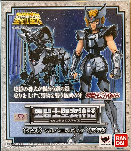 Sealed saint seiya myth - seiya,
