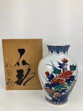 Antico vaso giapponese Iroe