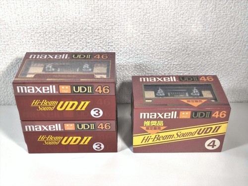 Maxell udii nastri - udii,