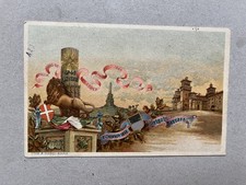 M) Cartolina militare 47° -