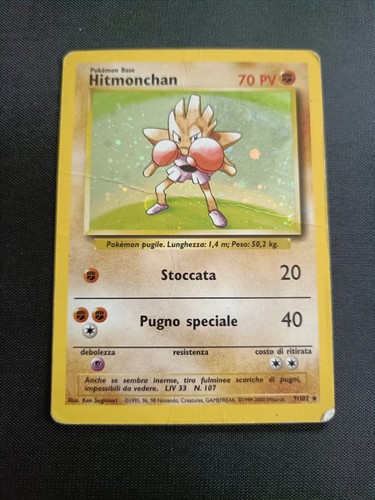 Hitmonchan set base - hitmonchan,