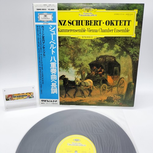 Franz schubert oktett - franz,