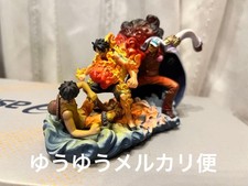 One Piece Log Box Marineford
