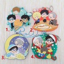 Anime Yuri!!! Portachiavi