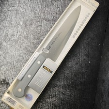 Kai Gyuto coltello da cuoco