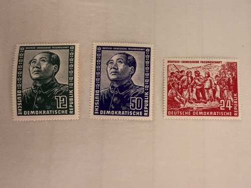 Ddr mnh 1951 - mnh,