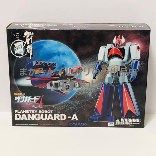 Yamato guren steel planet - steel, robo