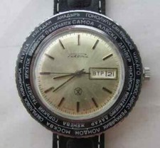 OROLOGIO RAKETA CCCP CON FUSO ORARI PERFETTAMENTE FUNZIONANTE CARICA MANUALE