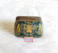 1930s Vintage Foglie Design