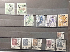 PERFIN "Stanic"  12 MARCHE INPS - VITTORIA ALATA - GUERRIERO e Personaggi famosi