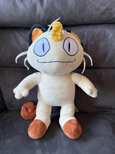 Peluche/Orsacchiotto Pokémon